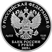 Л.А. Говоров